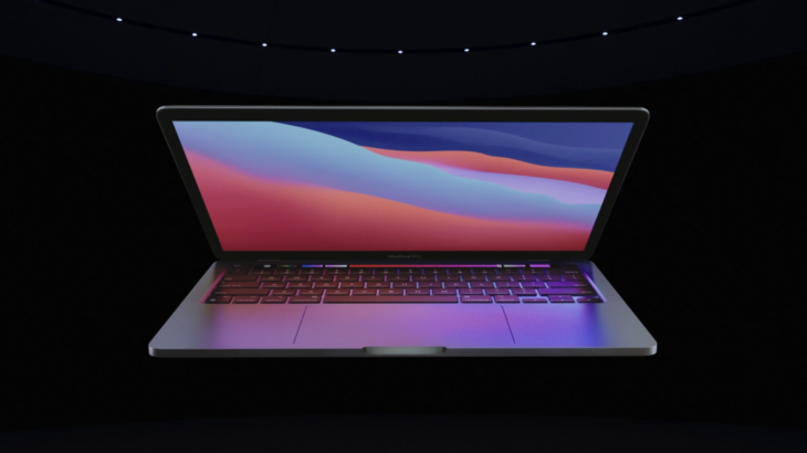 【速報！】3プロダクト目のApple Silicon搭載Macは、MacBook Pro 13インチ！ 本日予約開始！